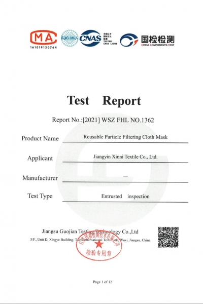 FFP2-R-D-Test-Report